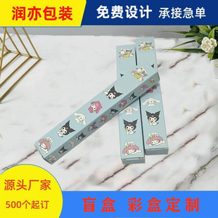�L���βʺа��b�ж���ü�P���ӬF؛ä��ӡˢС�����P�պ��ӬF؛