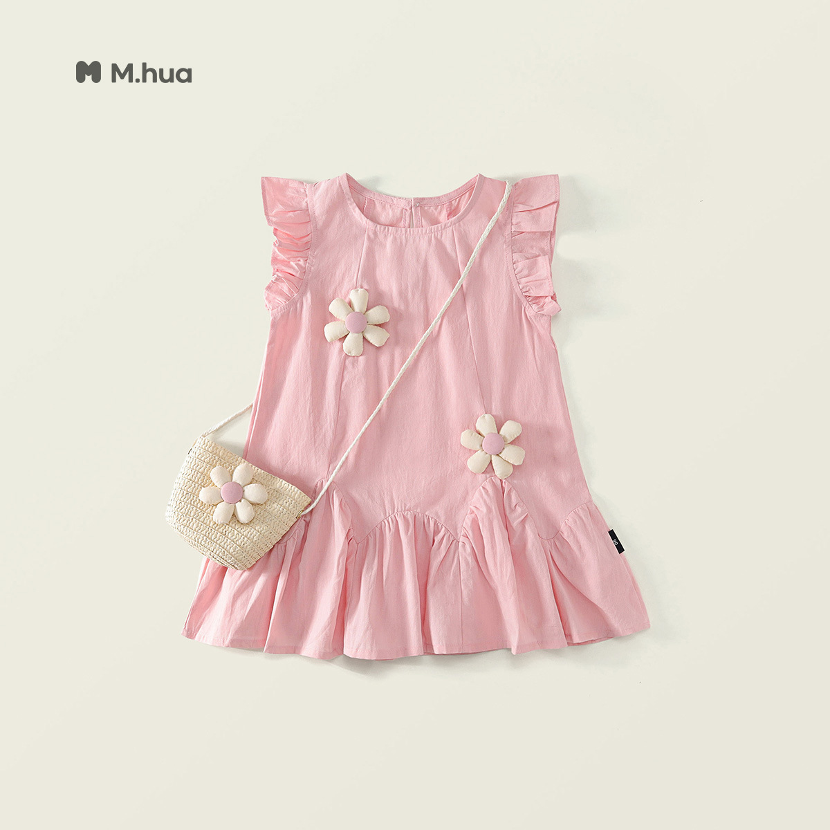 Girls' Summer Dress 2025 New Style Stylish Sleeveless Pink Princess Dress for Baby Girls