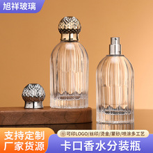 ͸��������ˮ���bƿ͸���A����ˮƿ�F؛��ˮ���F���bƿС�Ӳ���