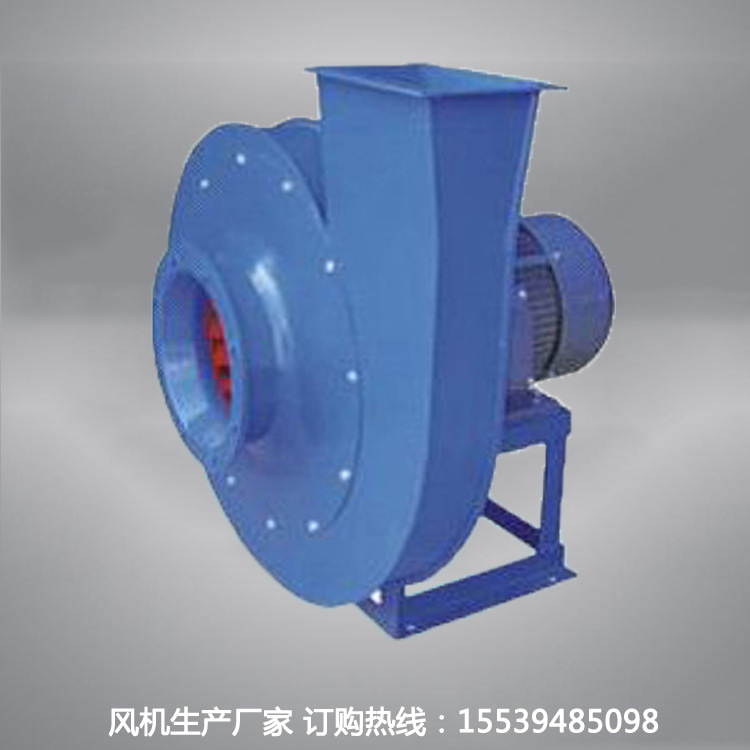 周鼓9-19高压风机离心风机 强力除尘通风物料输送 380V工业大功率
