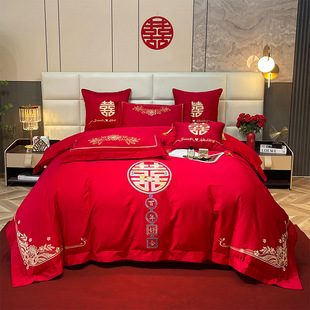 纯棉40支刺绣婚庆四件套结婚陪嫁床上用品全棉多件套中式大红被子-阿里巴巴