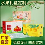 �������ز���װ��н�������ɫ�����װ�г��Ҷ�����װ��ݷɻ���