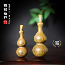 ��Ȥ����Ȼ�G̴ľ���J�ְѼ��[���������С���S������������