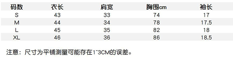 i2uUjf6mxdTrdS48SARwxH84ftjyIl1EzyhL