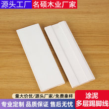 ��ľ���_�� �T��������_�� ֱ��ؽǾ����s���y·��ľ���_��