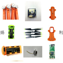 JJRC G105 /X17 /8811/ 8811Pro/ ICAT6o˙C~늳س늾