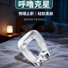 ����Ůͨ��ֹ������������������������C����˯�X�����o����