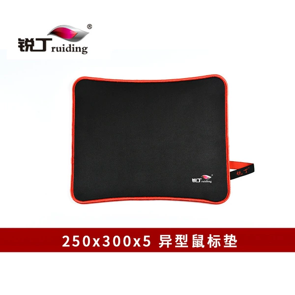 250*300*4 Alien logo cushion