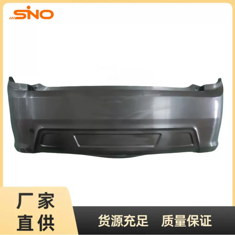 适用于BYD比亚迪E6后杠后保险杠包围e6-2804111