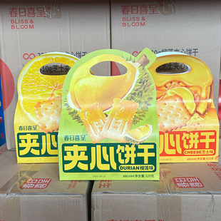 ����ϲ����ɏ���W�֥ʿע����ʊA��ɸ��cС����ʳ���]