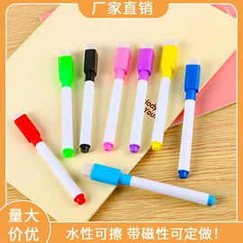 中性笔;圆珠笔中油笔;荧光笔