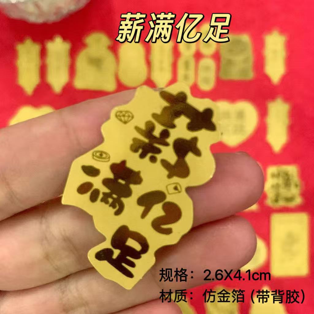 微信图片_20250824152549_258_4