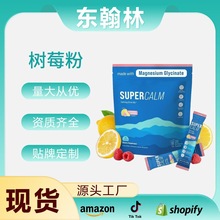 �羳TK����ʰ���늽��|�ۛ_�����w��Ϙ�ݮ����o�V��Supercalm