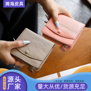 �羳���l���X��ŮʿӲ�Ŵ������p��ins�C����С�X���࿨λ�C����