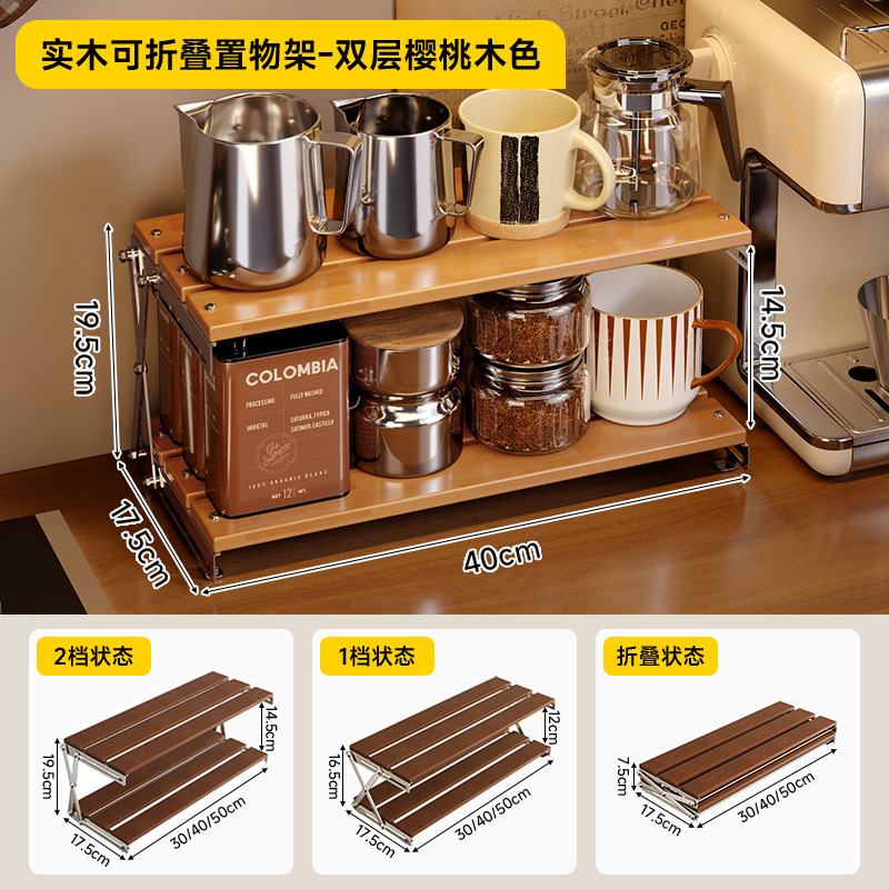 Taza de madera sólida plegable tablero taza de agua almacenamiento taza de té taza de café al aire libre acabado rack armario de almacenamiento