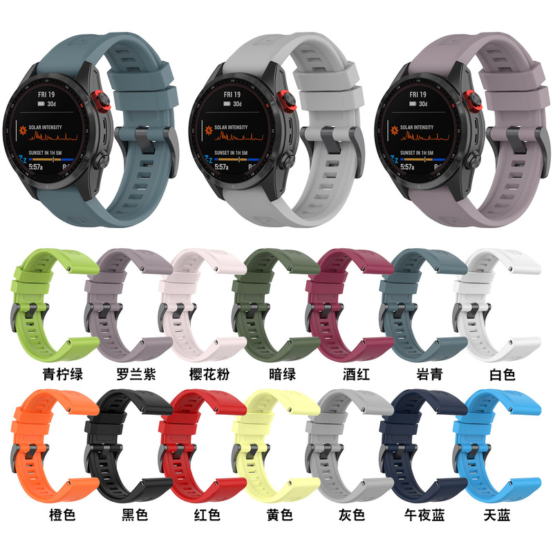 Suitable for Garmin Quatix7 Pro Watch Strap Fenix8/7Pro/7S/7X Quick Release Wrist Strap 20/22/26mm