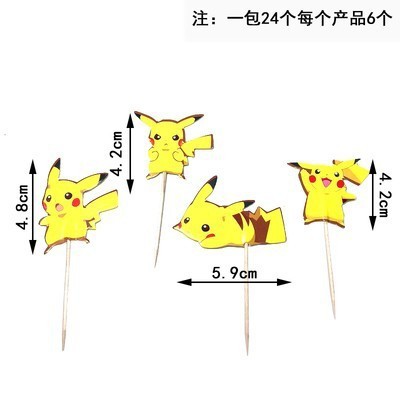 Decoración de pastel de Pokémon Adornos de celebridades de Internet Pikachu Elp Ball Keda Duck Boy Postre de cumpleaños Complemento de mesa