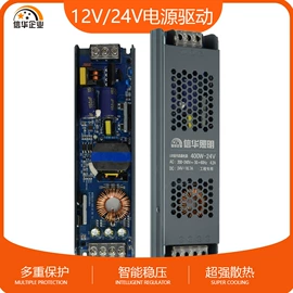 筒灯;吸顶灯;LED球泡灯