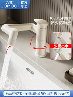 �f��ˮ���^���Cе�����D�̰�ɫϴĘ��ϴ��ϴ��̨�l���g���R