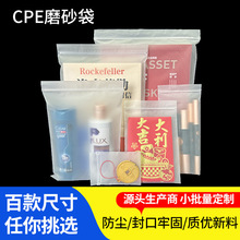 CPEĥɰ�N�Ǵ���ڴ��Է��ܛ�Ǵ��ռ{���b�����Ǵ�cpeĥɰ�Է��