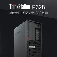 빤վP328/I7-9700/32G/256G/1T/GTX1660timÈDOӋX