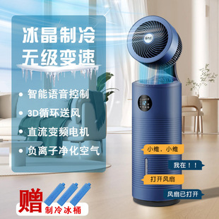 ��՚�ѭ�h���k��8�֓u�^ֱ��̨����L�ȼ����Z���b�ض��r�L��