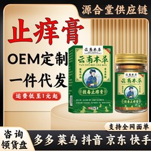 t۴șWܛƤw־ֹWබִl