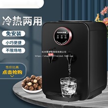 �¿��ˮ�C����С�����ȫ�Ԅ�̨ʽ�C�W����������ˮͰ��ˮ��