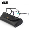 new pattern Blue light fashion Presbyopia glasses PC Full Frame high definition Vision Light and thin texture of material frame Presbyopia glasses wholesale