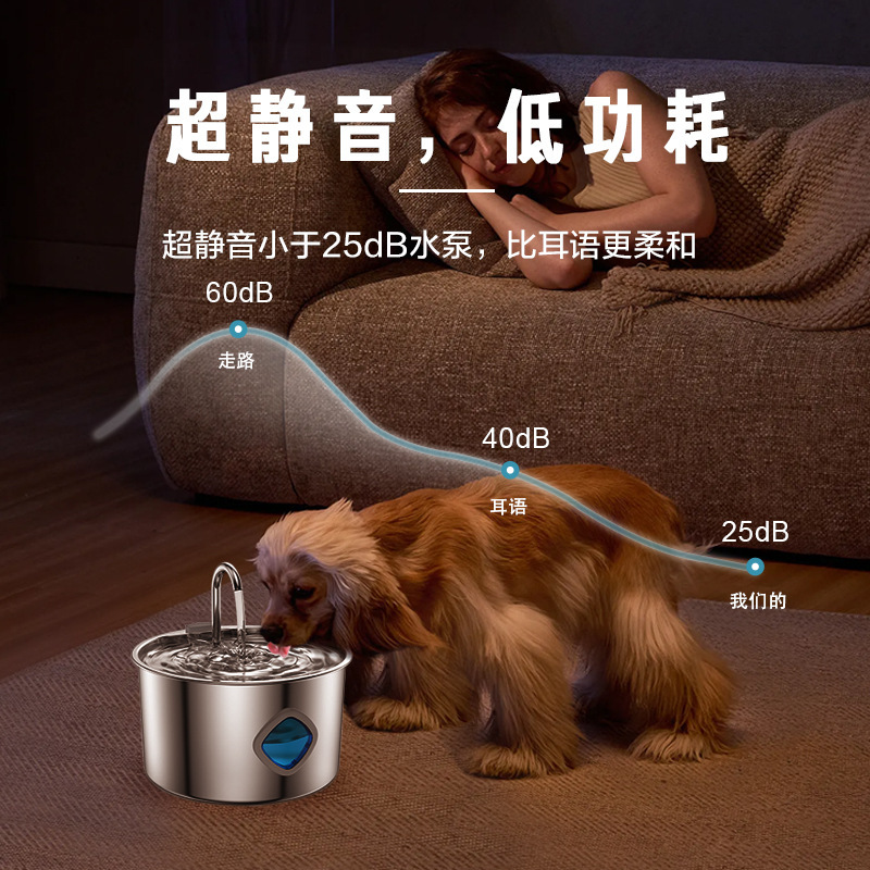 ペットクロスボーダーインテリジェントウォーターディスペンサー 3.2L オールステンレス鋼ペットフィルター自動循環犬猫フィーダー|undefined