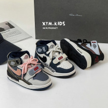 2025年冬季新款儿童板鞋二棉鞋子时尚拼色加绒高帮男童运动篮球鞋