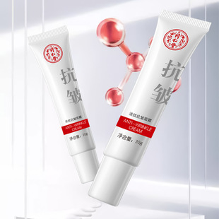 ����ͬ���õ��y������˪30g�����o�w�����aˮ���w����