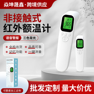 �羳Ӣ��AD802�t���~��Ӌ�ֳ֜y�ؘ�����w��Ӌ���Üy�؃x�ض�Ӌ