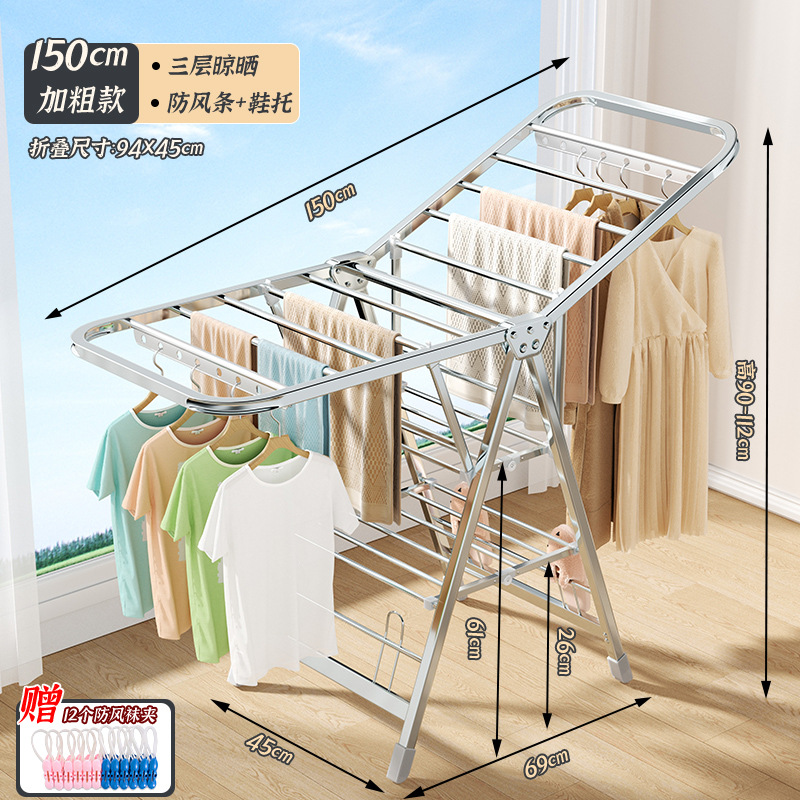 Tendedero plegable, balcón doméstico de piso a techo, estante de secado de metal, estante de edredón para bebés de interior