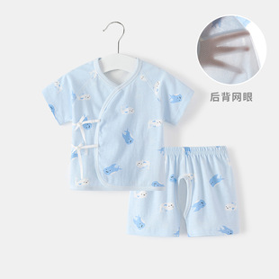 �냺�ļ����b�󱳾W�ی������޶��������Ůͯ�������m�������·�