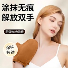 Ĩ�����׿��ٲ����w�鹤�����ډT�͉T����˪��������ֲ�q��Ħ����