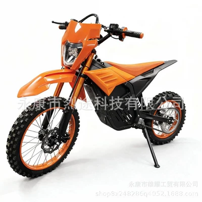 Off-Road Venue Vehicle, Elektrikli motosikletlər