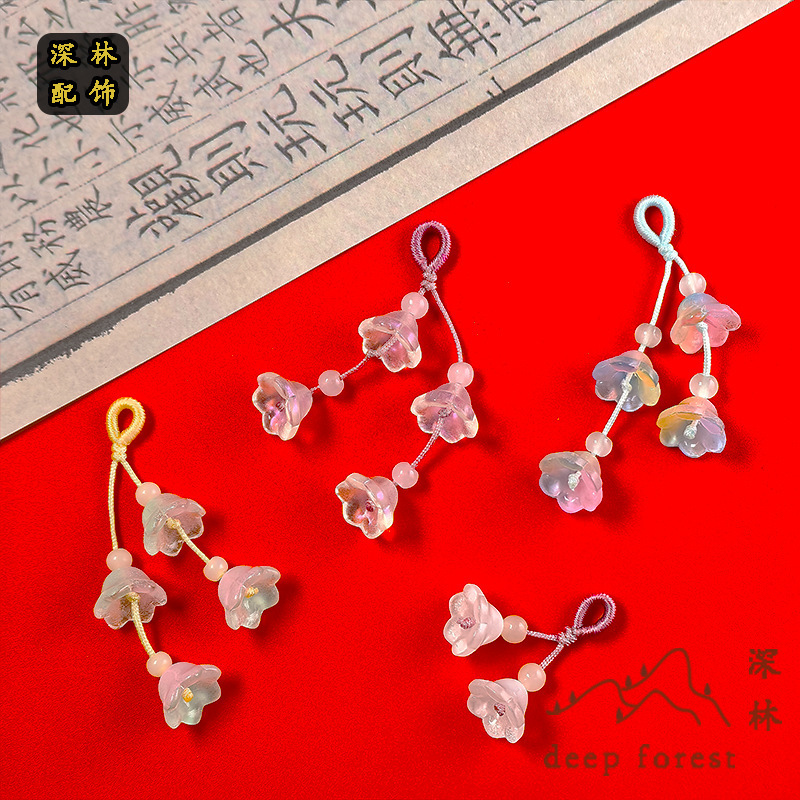 批发 铃兰花小提溜吊坠手链挂坠手作diy配饰小众设计直播手串配件|undefined