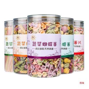 �������挚����l������ǋ��׃��߲������漚��횺��������l