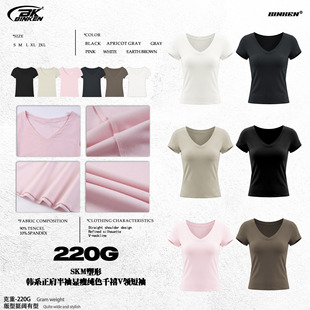BK|��ɫV�ISKMŮ�b220G�ļ���������@������ǧ��V�IŮ�b����T��