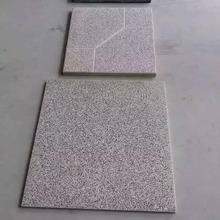 ˮĥʯͥԺ�u��Oˮĥʯ�u�Cе�O��䁵�ʯ�Cе���a�O���Ԅ�������