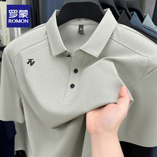 �_���ļ�������z����T������ְ��b��ɫ����polo������͸������