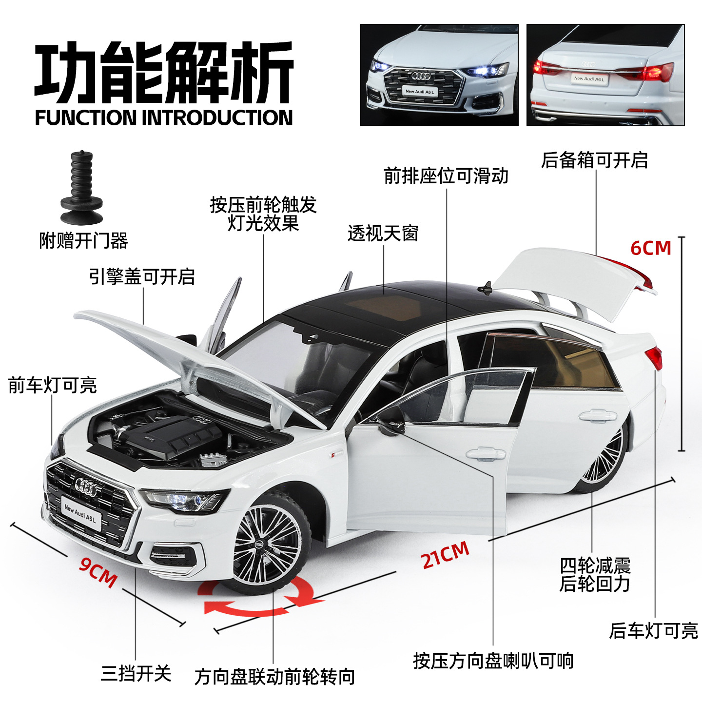 Auténtico 1: 24 Audi A6L modelo de automóvil de aleación amortiguador multipuerta niño sueño juguete regalo de Navidad