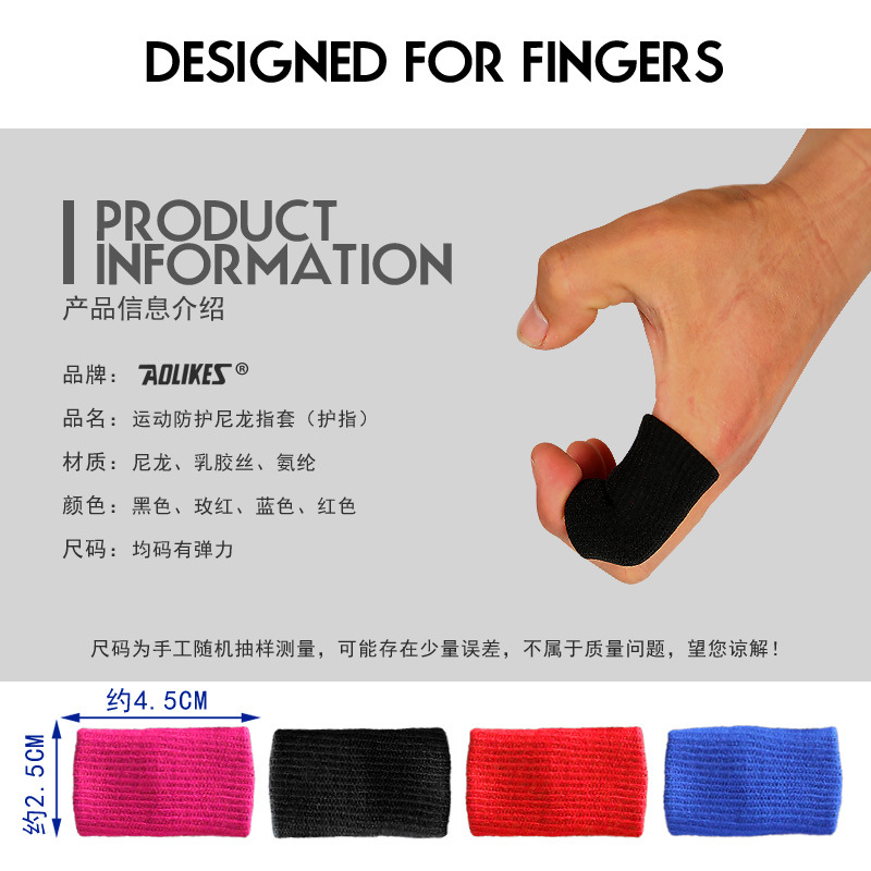 Fabricantes de suministro de gran cantidad de protectores de dedos de nylon, protectores de dedos azules, protectores de dedos negros, protectores de dedos deportivos de baloncesto