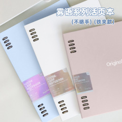 文谷A5/b 5は手のバインダー本を厚くしてノートを厚くして学生用の取り外し可能な横線本です。