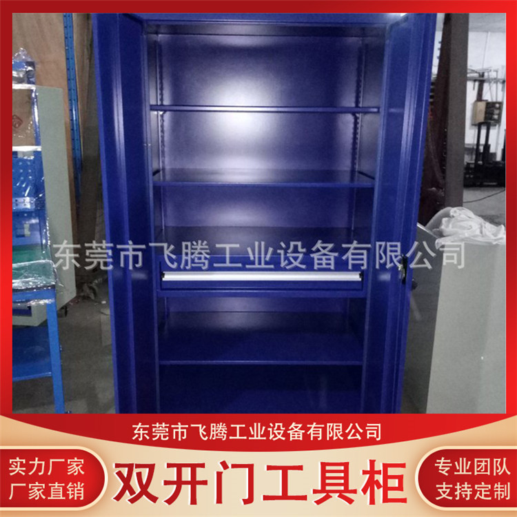 深圳厂家工具柜销售  汽修维修工具储物柜 东莞工具柜铁皮柜