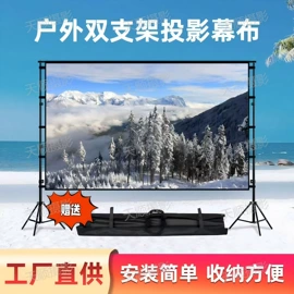 摄影摄像背景;摄影支架;摄影摄像棚