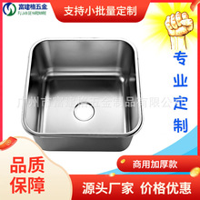 ���P�304һ�w��������̨����ϴˢ��201���P�ˮ��һ�w���͟o�p