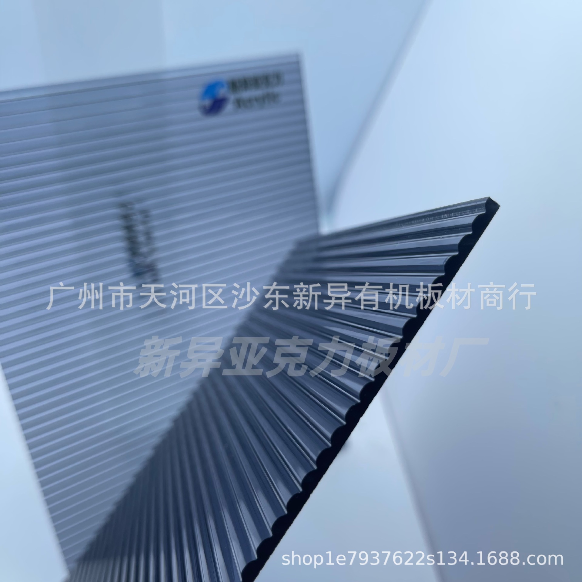 新异黑茶粗条纹长虹有机玻璃茶色黑色条纹板细条纹宽条纹纹理板