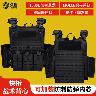 �¿�MOLLE�����g�����R�ב�����Ӗ���๦���p����1000D��ˮ��ĥ